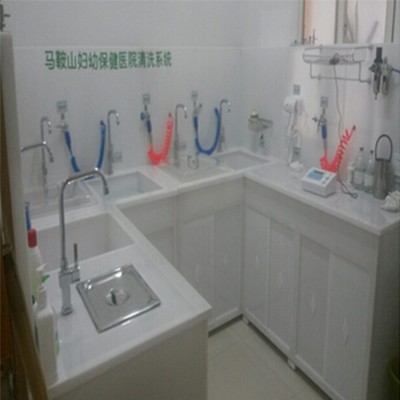 有機(jī)內(nèi)鏡清洗中心