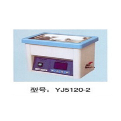 電腦液晶控制超聲波清洗機4