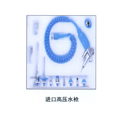進口不銹鋼高壓水槍1
